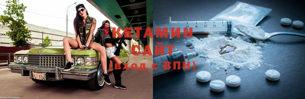 таблы Заволжье