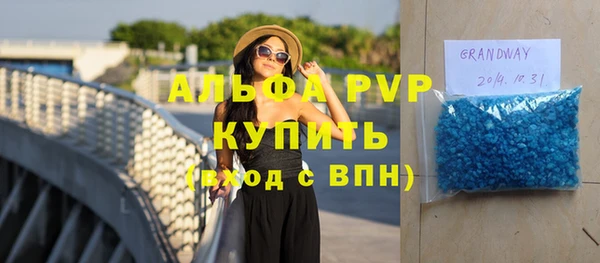наркотики Заводоуковск