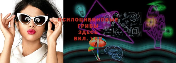 таблы Заволжье
