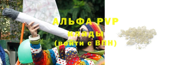 наркотики Заводоуковск