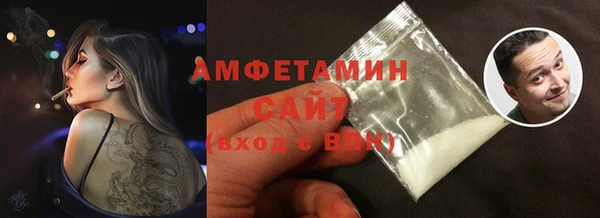 таблы Заволжье