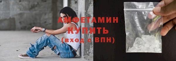 таблы Заволжье