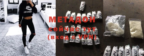 наркотики Заводоуковск