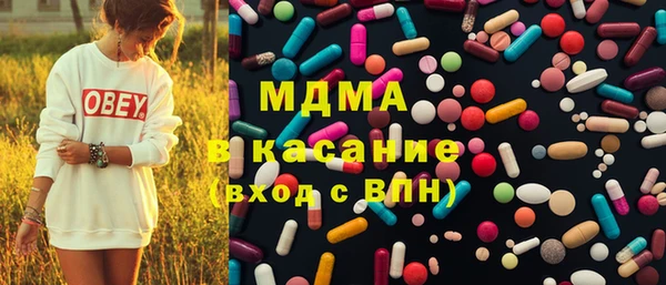 наркотики Заводоуковск