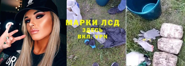 таблы Заволжье