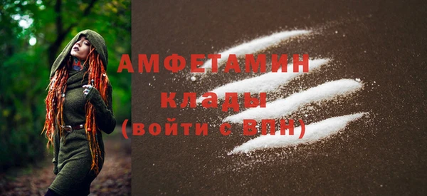 наркотики Заводоуковск
