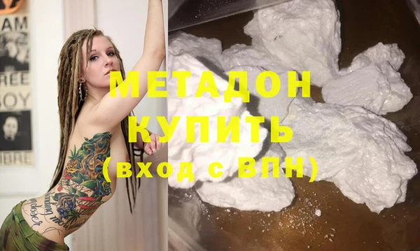 наркотики Заводоуковск