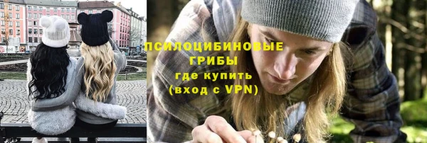 наркотики Заводоуковск