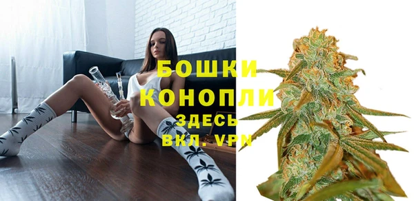 наркотики Заводоуковск