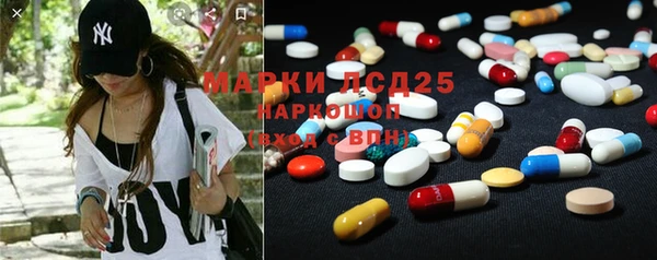 таблы Заволжье
