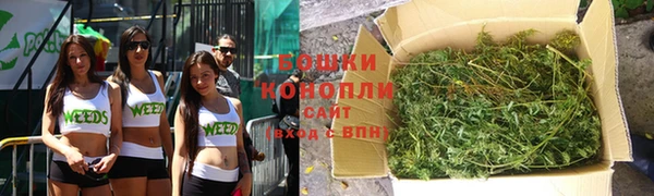наркотики Заводоуковск