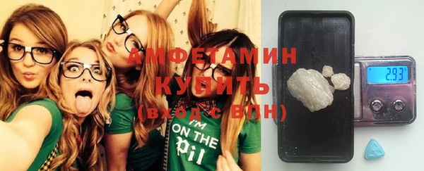 таблы Заволжье