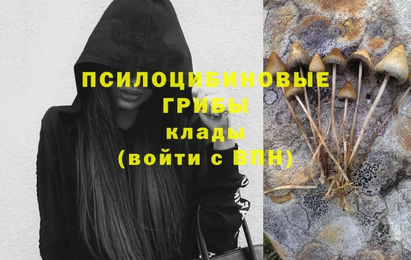 таблы Заволжье